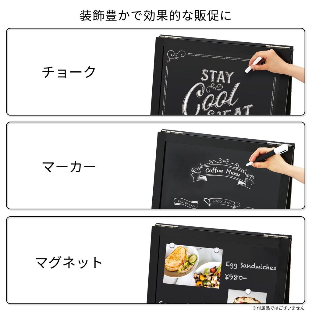 Asmix Asuka A-Type Blackboard, Double-Sided, Medium, BB044, Natural Wood Frame, Chalk, Markers, and Magnets