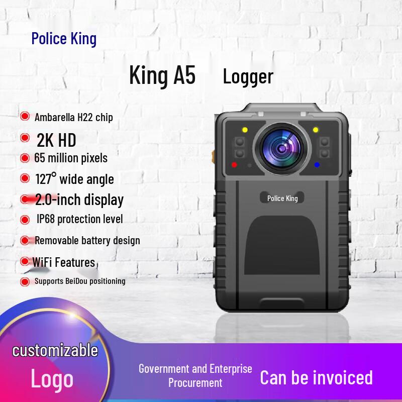 

CPW A5 HD Law Enforcement Body Camera