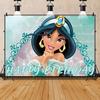 Princess Jasmine Aladdin Theme Background Children Girls Birthday Party Decoration Background Banner Baby Shower Supplies Props