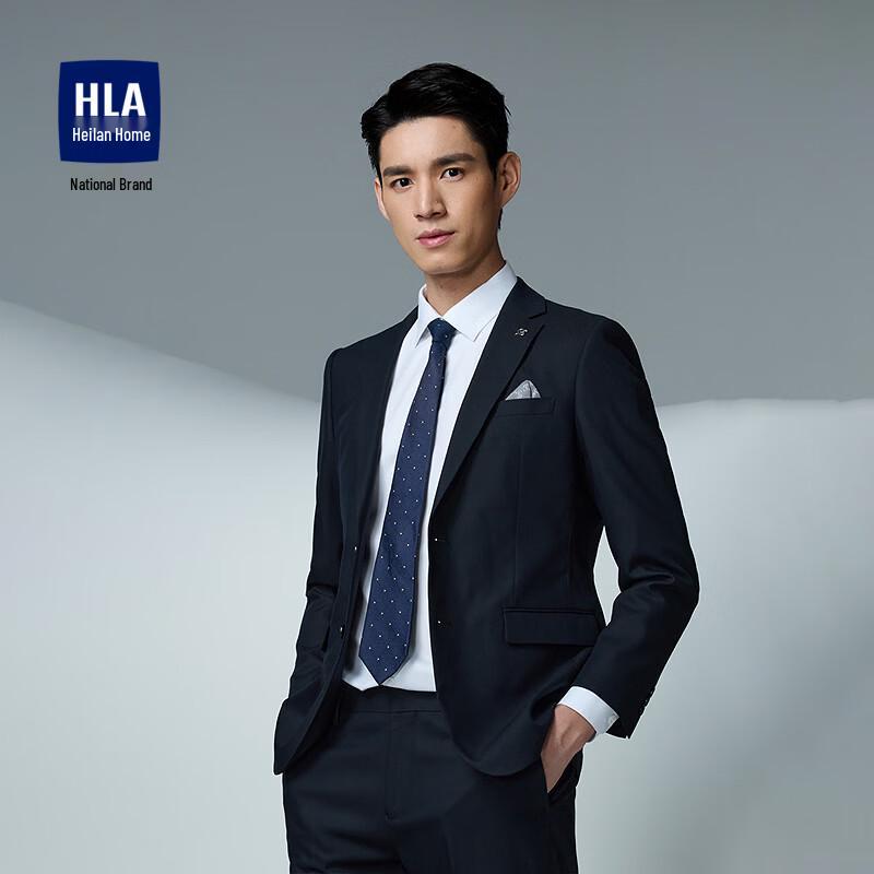 HLA Men s Slim-Fit Business Suit 180/100B