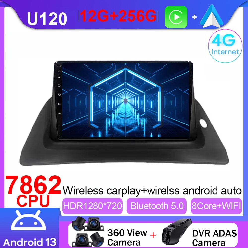 Car Radio Android For Renault Kangoo 2008 2009 2010 2011 2012 2013 2014 2015 - 2018 Multimedia Player GPS  Carplay Android Auto