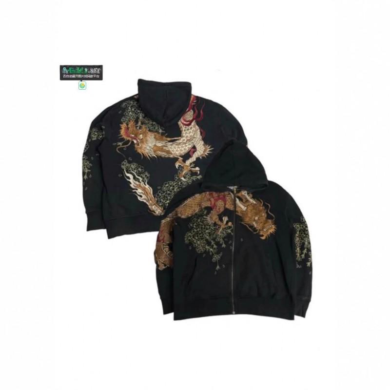 2026 Same Style Hooded Zip Sweatshirt 3D Digital Print Streetwear Young Unisex Women