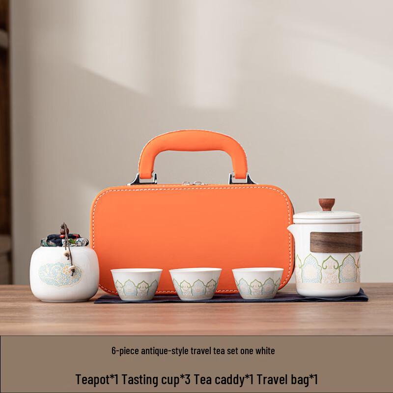 Shangqi Portable Ceramic Travel Tea Set