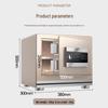 Tiger Brand Lingyu Series 30cm Fingerprint Password Home Office Safe