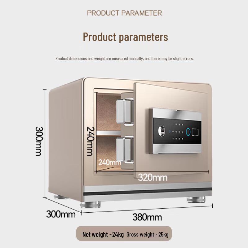 Tiger Brand Lingyu Series 30cm Fingerprint Password Home Office Safe
