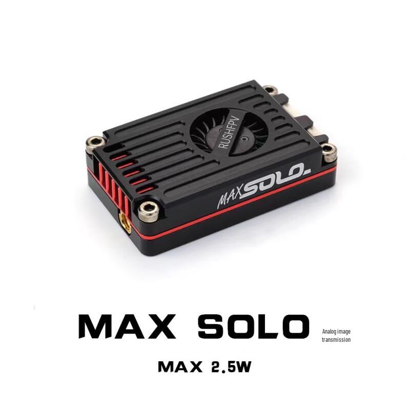 5.8G FPV Drone Analog Video Transmitters (VTX)