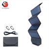 Portable Folding Solar Panel Charger