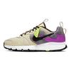 Nike Atsuma Trail Fossil Tawny Men Sneakers White Black Volt CQ9178-200
