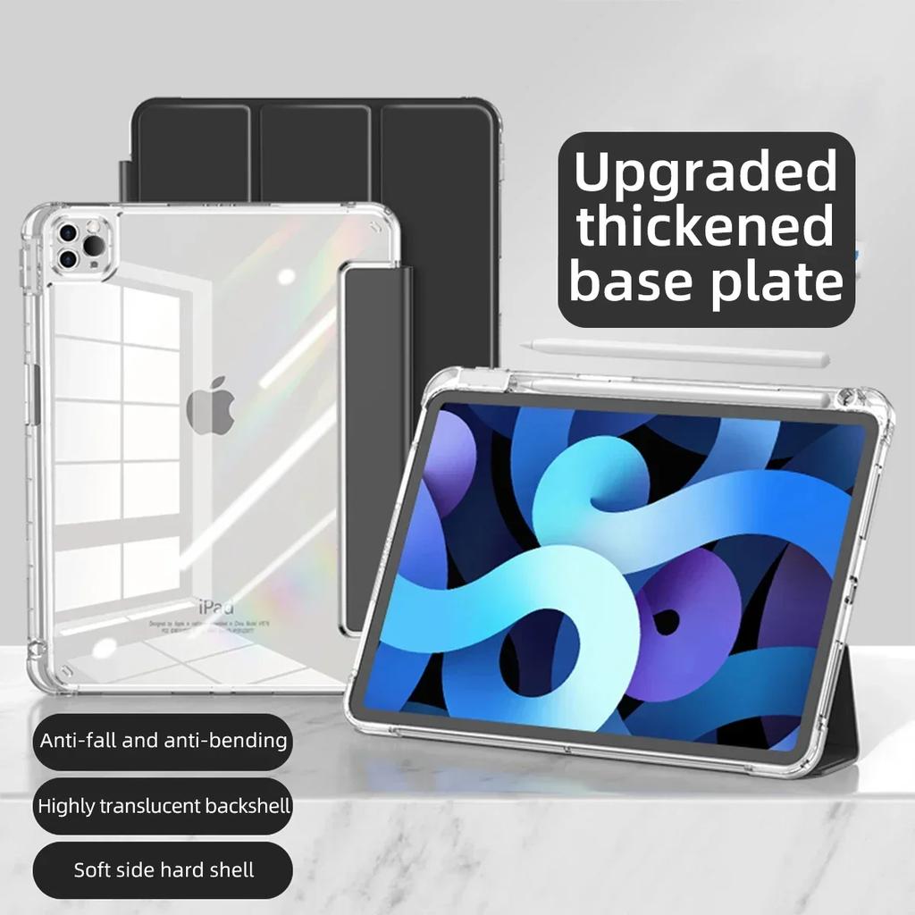 New Acrylic HD Case for IPad Pro M5 11 13 Inch Funda for Ipad Pro 6 Th Generation (M5) Case with Pencil Holder Shockproof Cover
