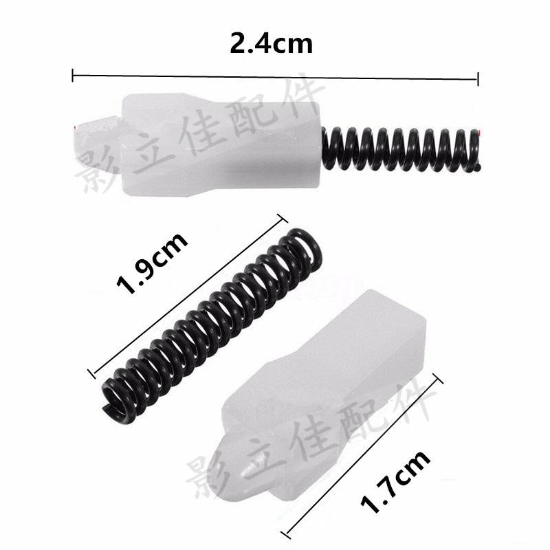 White Rotary Screw Switch Rod for Citroen Peugeot COMM2000