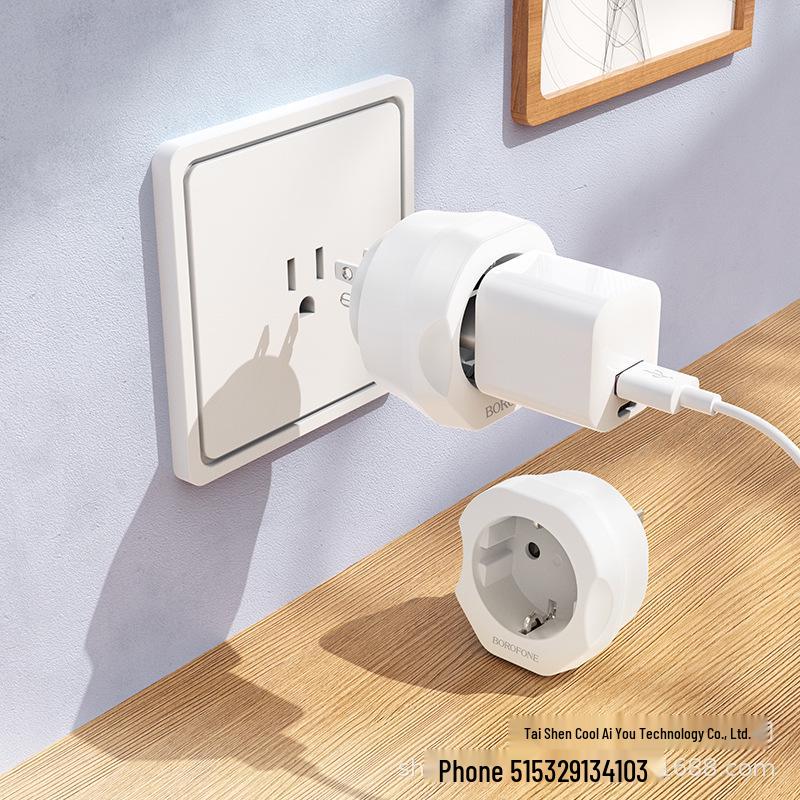 

BOROFONE BAC6 UK/US to EU Plug Adapter US to EU