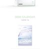 [Pre-Order] NMIXX [MIXX DREAM] 2026 SEASON'S GREETINGS