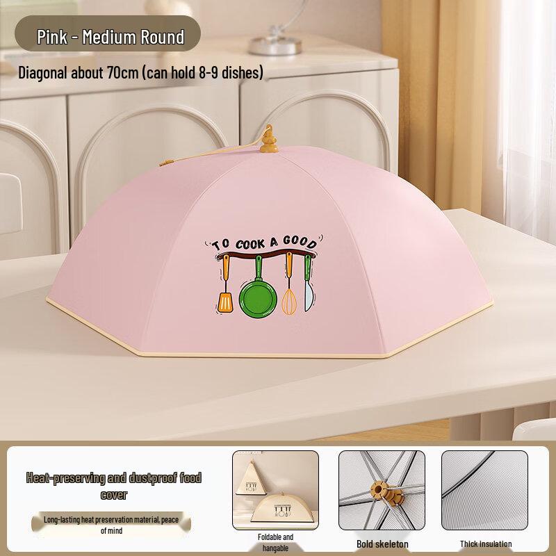 Yu Zhu Xun Foldable Insulated Food Cover