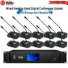 HuiDu HD-8999S Wired Digital Conference Gooseneck Microphone System (CN Version)