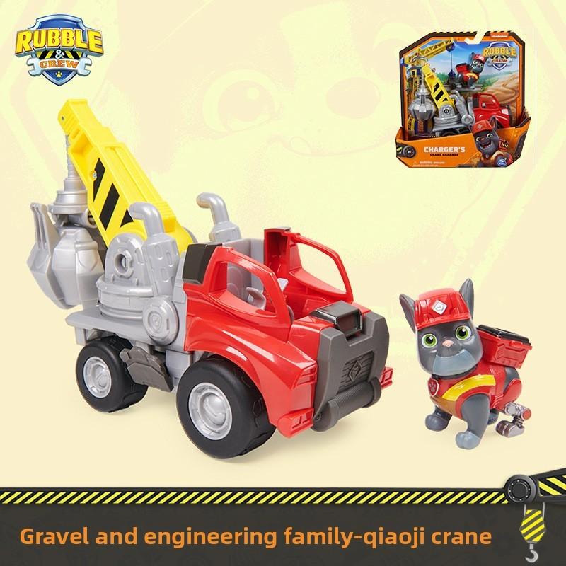 Paw Patrol Rescue Car Set With Plastic Construction Vehicles For Kids Play And Development