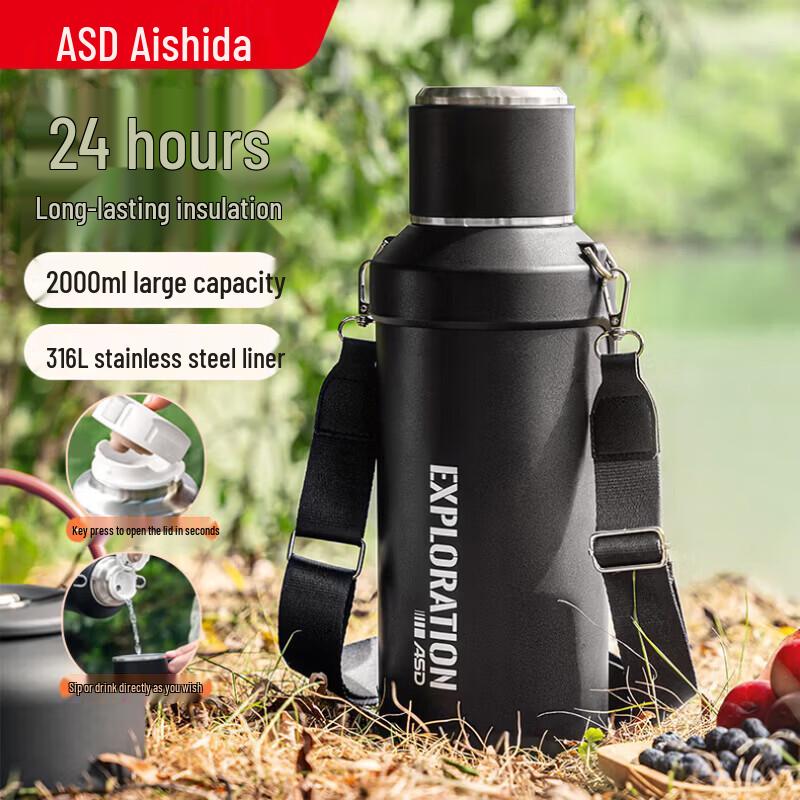 ASD 2L 316 Stainless Steel Thermos Flask