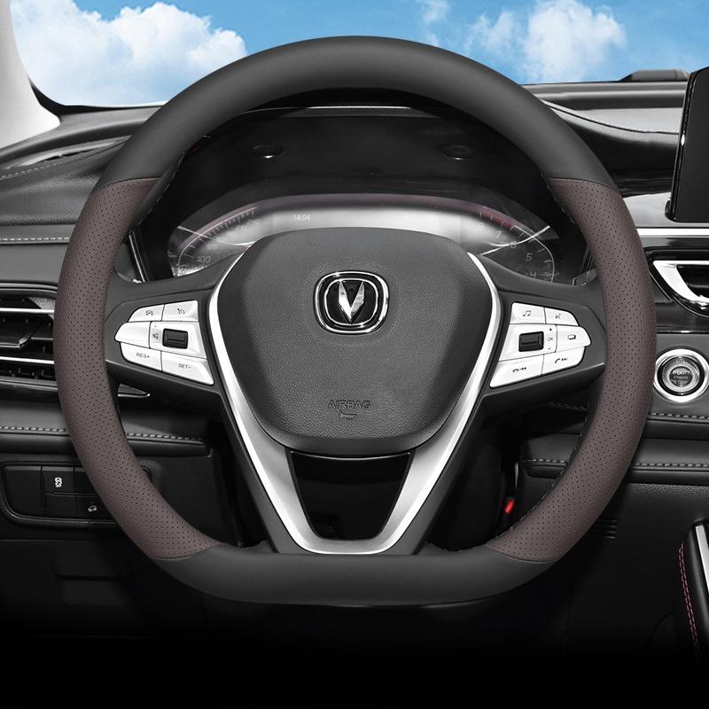 High-quality Leather Anti Slip Wear Resistant Car Steering Wheel Cover Wrap for Changan CS75 2019-2026 D Type Steering-Wheel