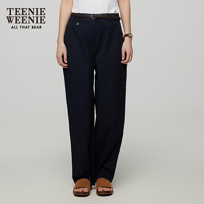 Teenie Weenie Women's Straight-Leg Casual Pants