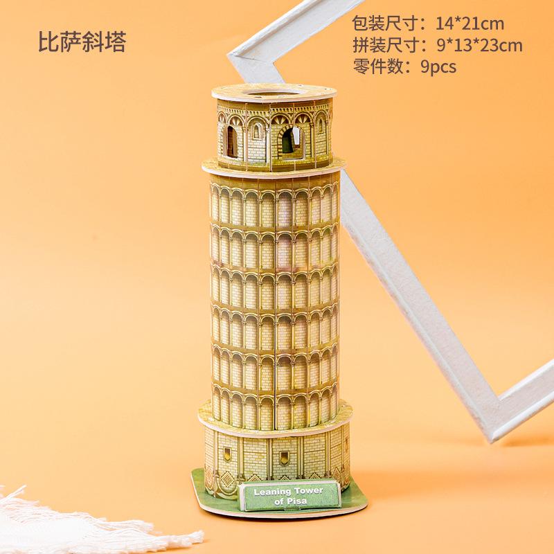 3D Stereo Puzzle Eiffel Tower Model Paper Craft DIY Handmade Educational Puzzle Toy for Kids WL-231690