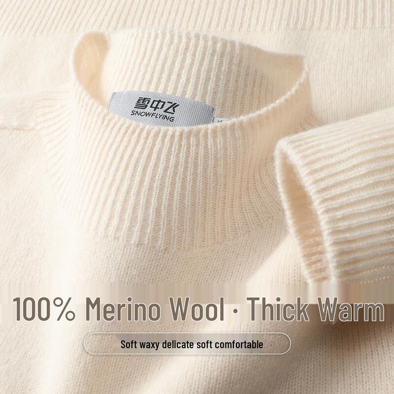 SNOWFLYING Women s 100% Merino Wool Semi-High Collar Base Layer Sweater XL