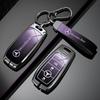 Leather Car Key Full Case Protection Cover Shell Holder For Mercedes Benz AMG W204 W205 W203 W210 W211 W212 W124 W126 W213 W201