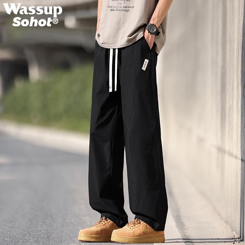 Wassup Sohot Men s Ice Silk Wide-Leg Casual Pants L