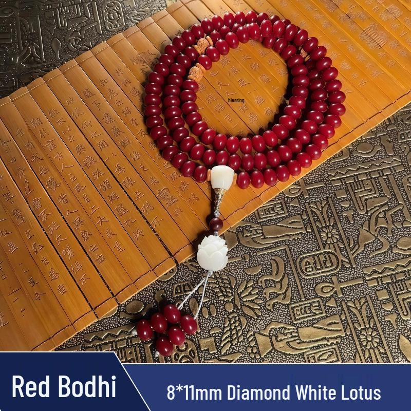 Retro Ethnic Bracelet & Prayer Beads: 108 Bodhi Beads with Scented Sachet Necklace for Women & Men