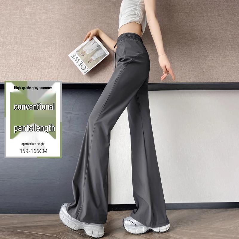 Women's Slimming Wide-Leg Micro-Flare Sports Pants - Spring 2026 Petite Warm Casual Sweatpants