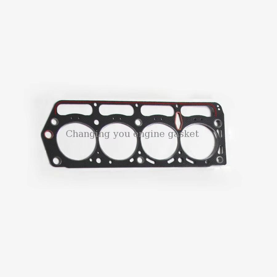 1Y 2Y 3Y For DAIHATSU ROCKY Soft Top 2.0 Full Set Engine Parts Automotive Spare Parts Engine Gasket 04111-73029 Mechanging