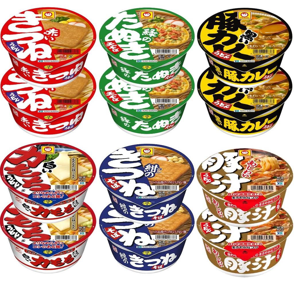 Maruchan Cup Noodles Colorful Assortment Set 12 (6 Varieties, Servings)