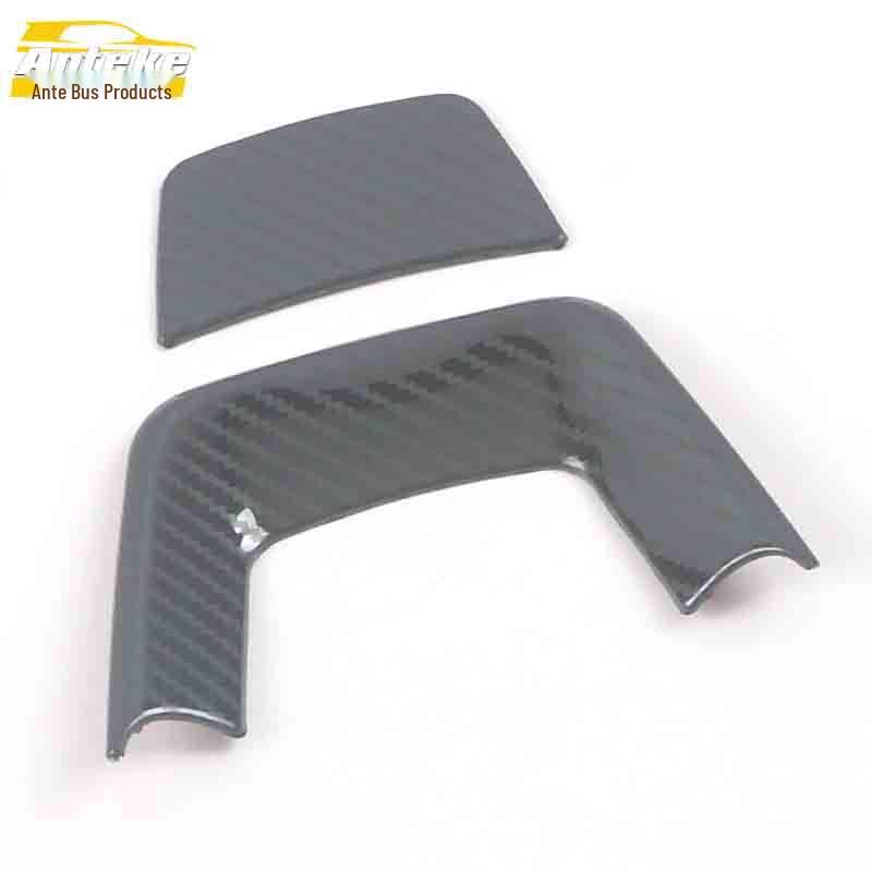 

21 Crown Highlander Steering Wheel Sequin for Center Console Modification