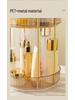 Rotating Vanity Organizer: Multifunctional Cosmetic Shelf for Lipsticks & Brushes