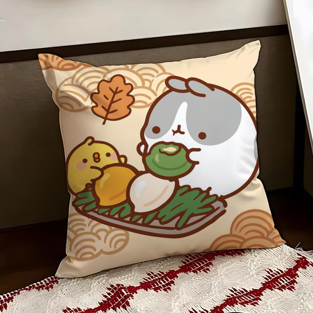 Cute MMolang Cushion Cover Reversible Soft Durable Pillow Cover Home  Car MultiScene Use for Daily Comfort