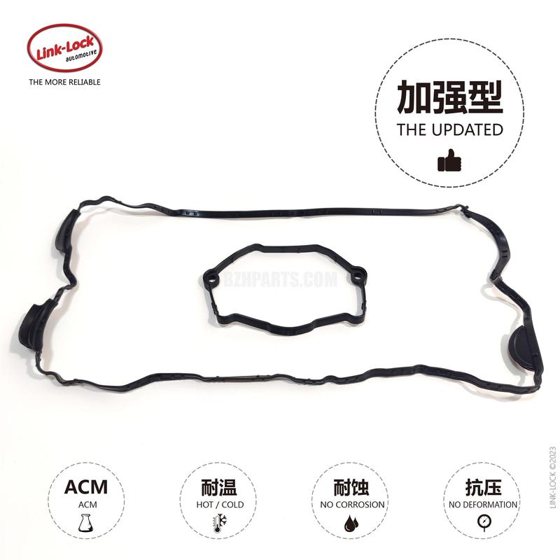 Link-Lock Valve Cover Gasket 11120035738 for BMW N46N Engine 1 Series 3 Series 118I120I318I320I520I X1X3Z4E82E87E90E92E93E60E84