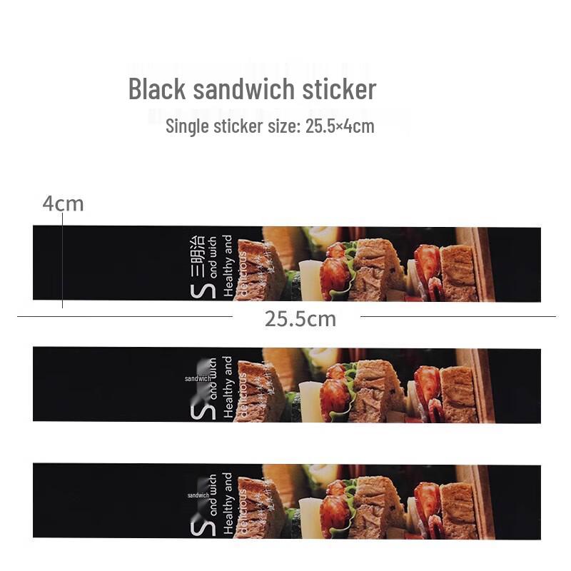 AVADEN Черные коробки для упаковки сэндвичей и десертов