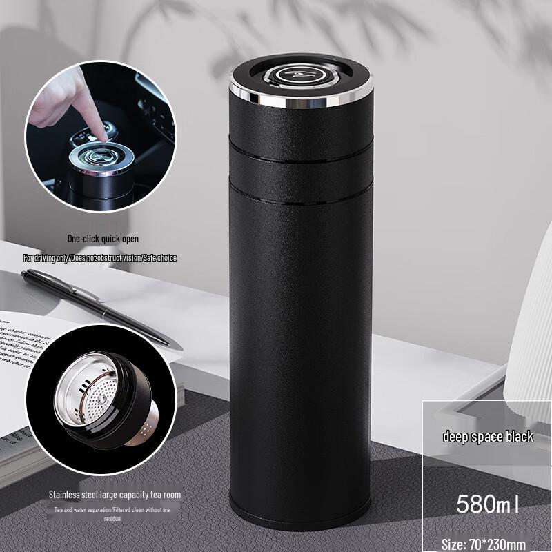 316 Stainless Steel Insulated Tea Travel Tumbler