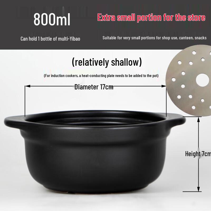 Qianxing Ceramic Clay Pot for Stews & Rice Noodles