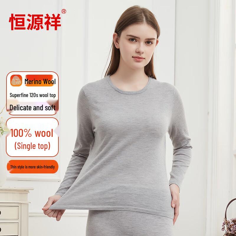 Hengyuanxiang Unisex 120-Count Fine Wool Thermal Base Layer Top