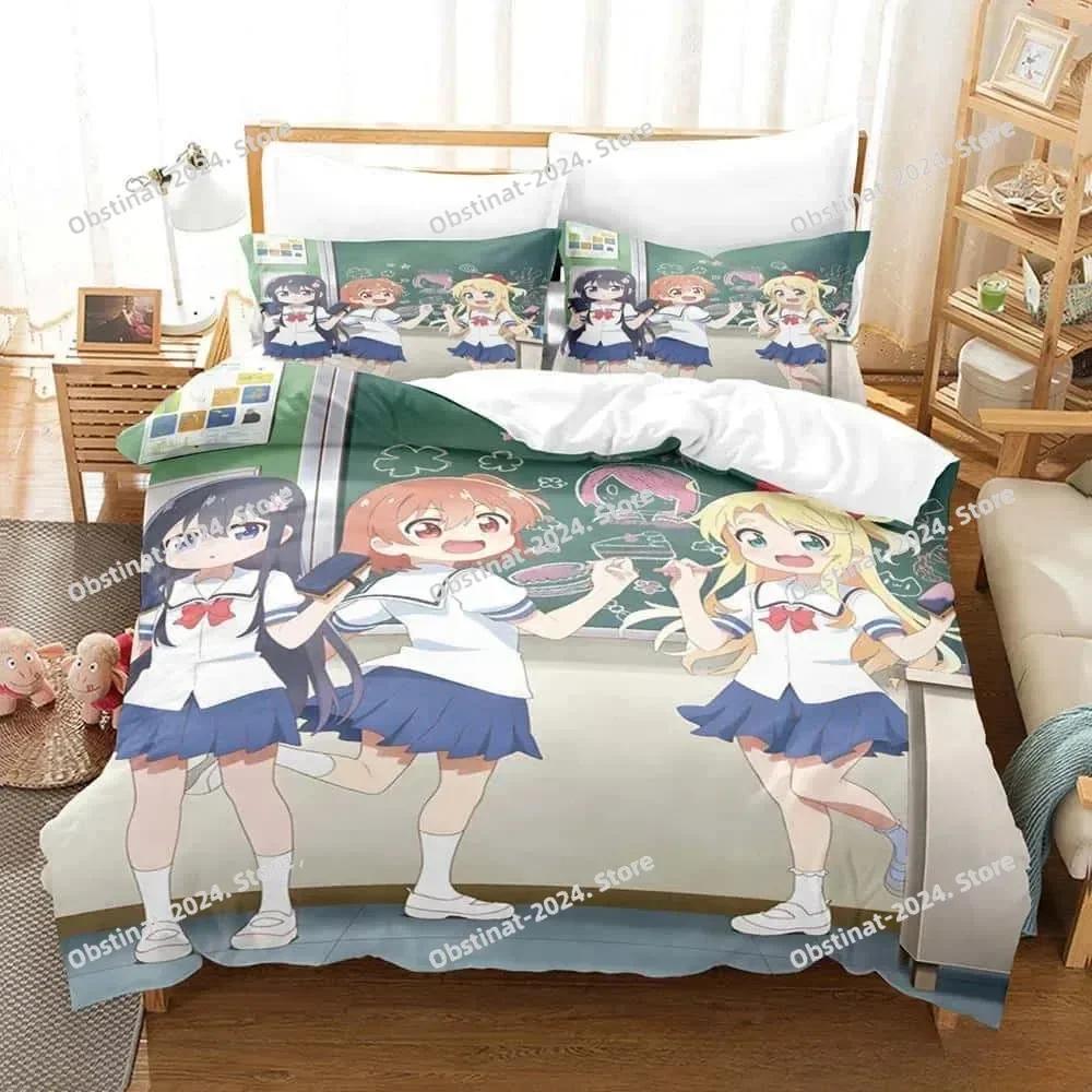 Anime Wataten! An Angel Flew Down to Me Bedding Set Printed With Pillowcase Bed Duvet Cover Single Double Queen Super King Size