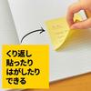 Post-It Notes Note Cube Pastel Color 75 x 75mm 500 Sheets CP-33SE-AM