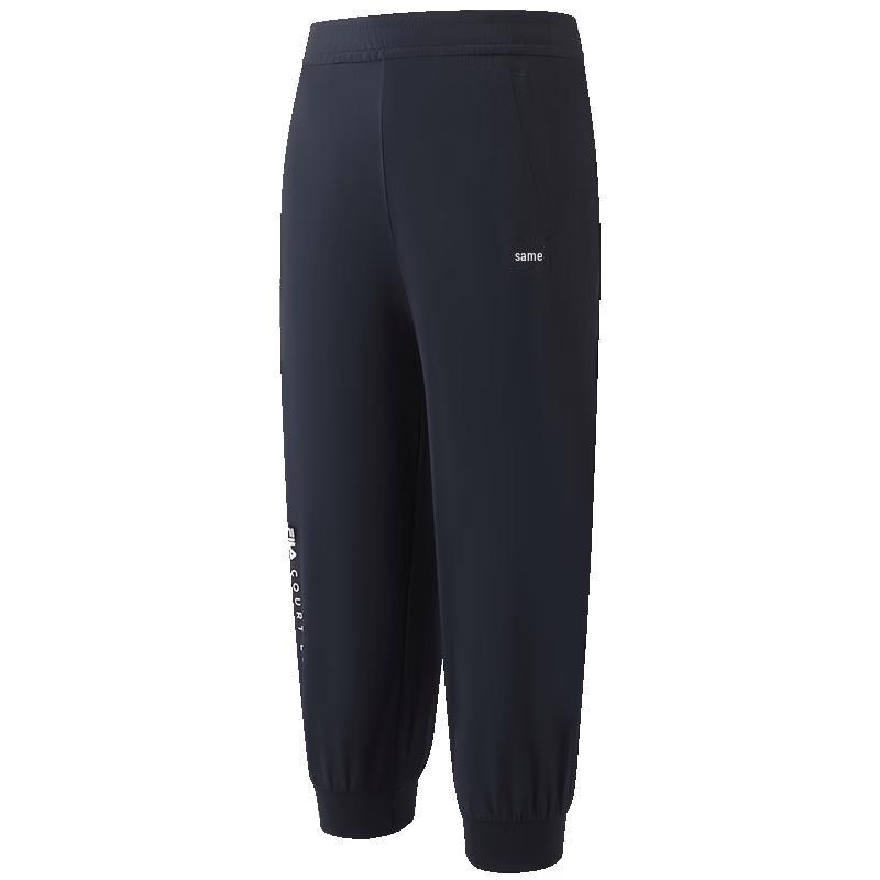 FILA Boys  Autumn 2026 Knit Sports Pants 130