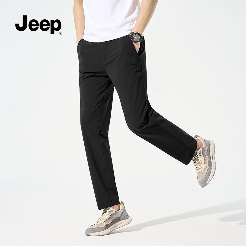 Jeep Men's Breathable Ice Silk Straight-Leg Sports Pants