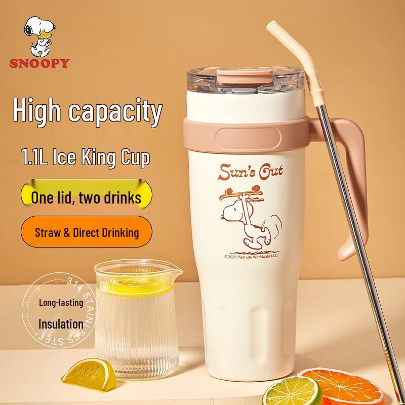 

Snoopy Dual-Use Insulated Stainless Steel Tumbler