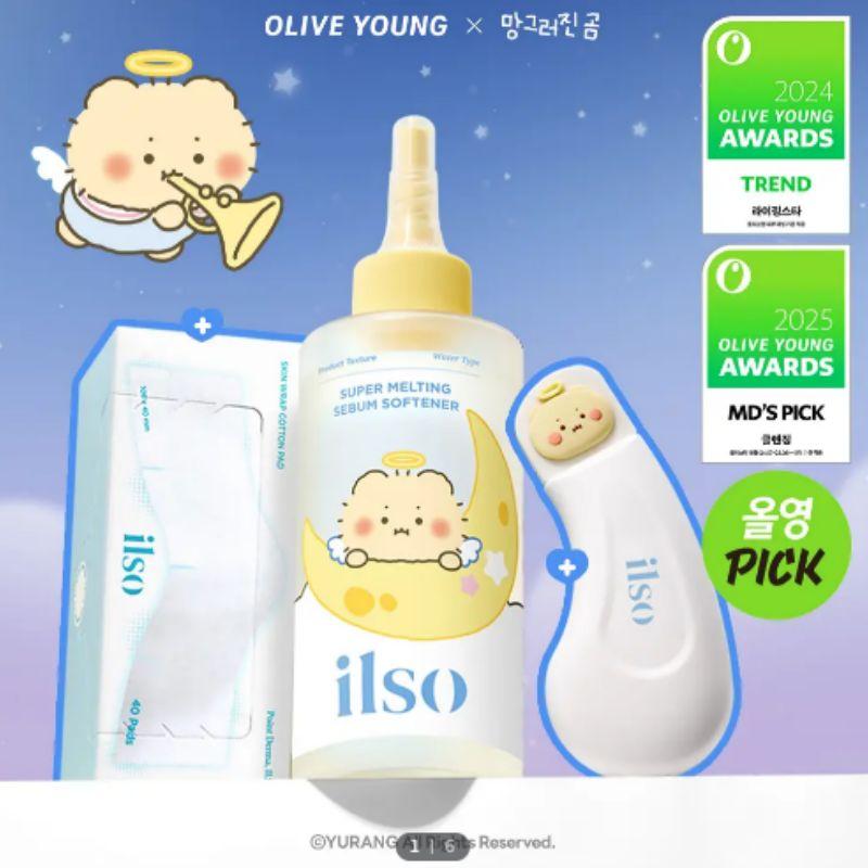 Ilso Super Melting Sebum Softener 150 мл Набор (+ Глубокая очистка Мастер + 40 Ватных дисков)