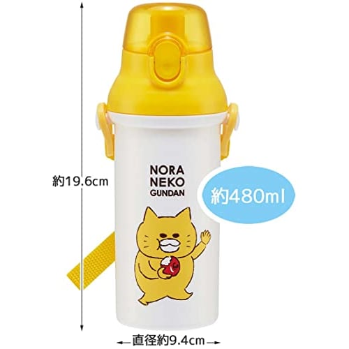 Skater Children's Plastic Water Bottle 480ml One Push Open/Close Antibacterial Child Friendly Lightweight Antibacterial Treatment Made in Japan Norane