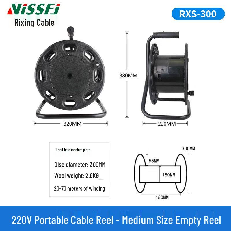 VISSFJ Portable Empty Cable Reel