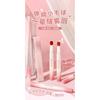 Matte Air Lip Powder Cream Nourishing Moisturizing Lip Makeup For Women