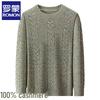 Romon Men's 100% Pure Cashmere Crew Neck Thickened Winter Sweater