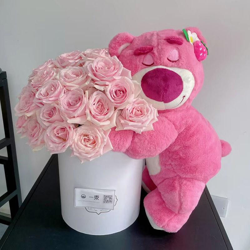 Presente de aniversário: Buquê de Flor de Sabão e Urso de Pelúcia com Boneca para Namorada - Frete Grátis