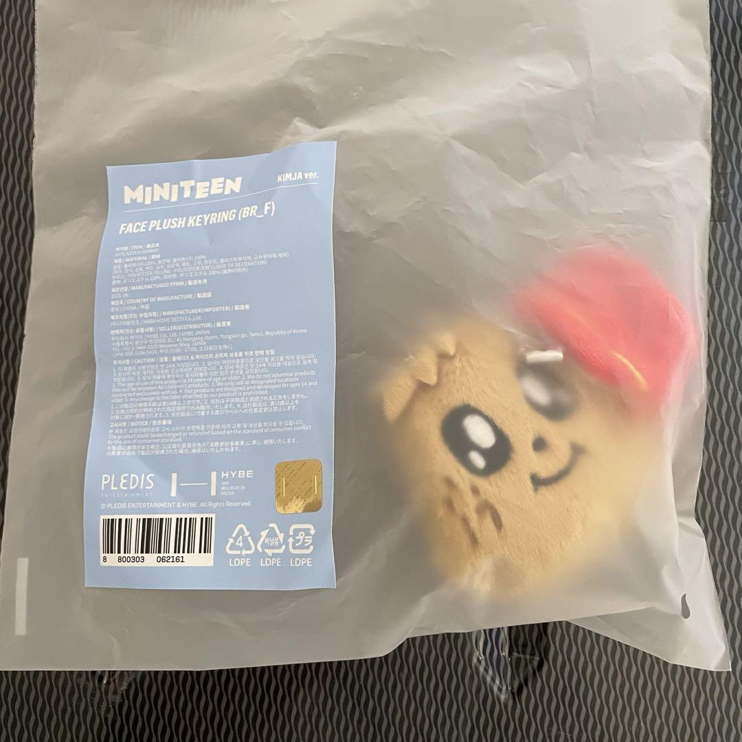 

[Б/У] MINITEEN Поп-ап брелок для лица Мингю Seventeen